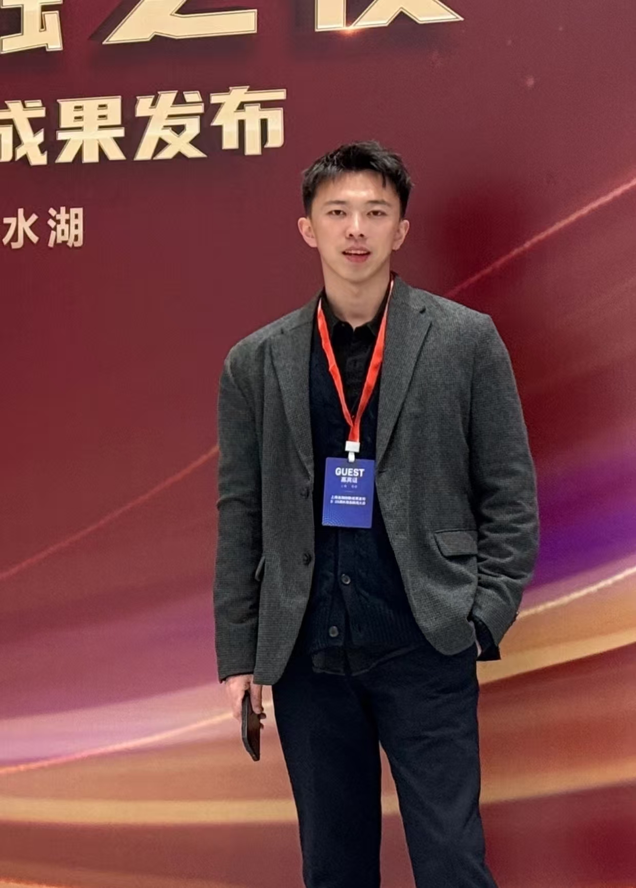 李勇辉